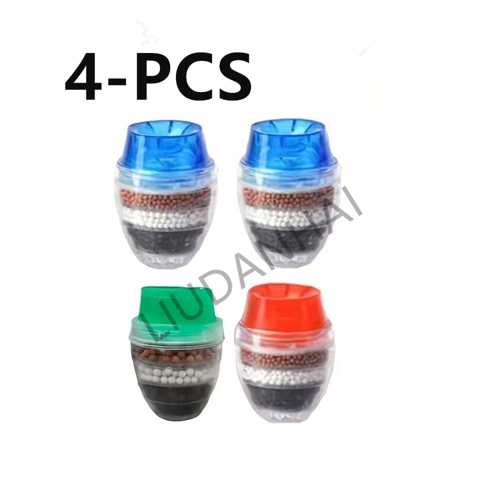 Commercial Kitchen Tap - 4pcs Random Color Activated Carbon Water