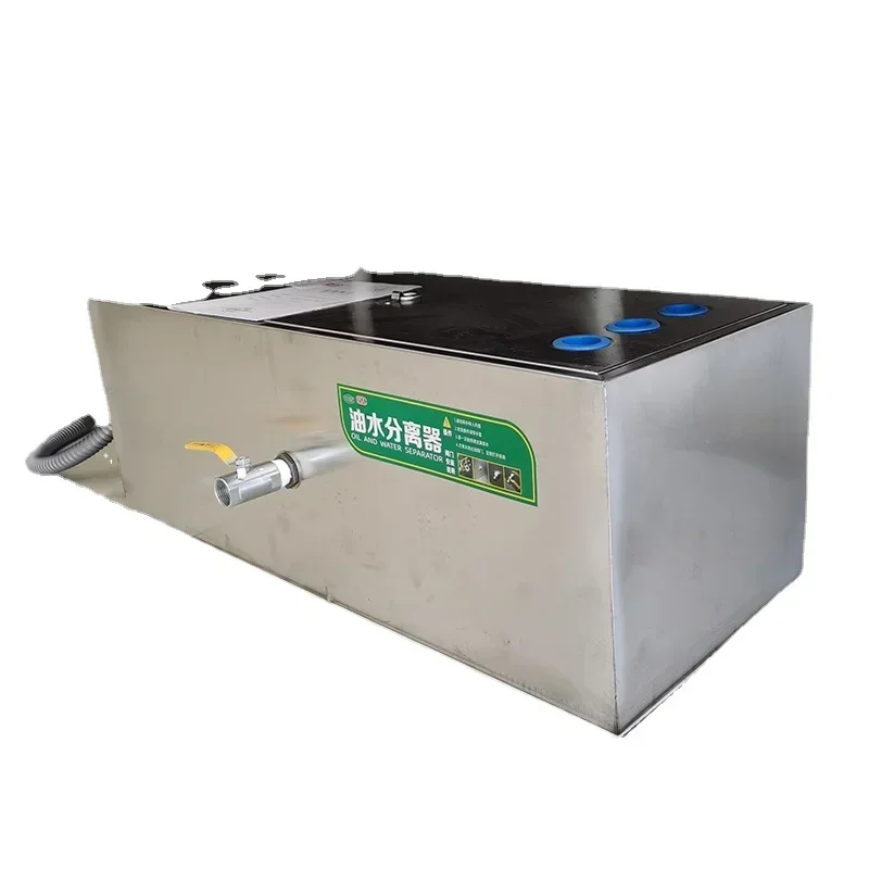 Oil-water separator grease tra - Commercial Kitchen Water Filter 评论和价格