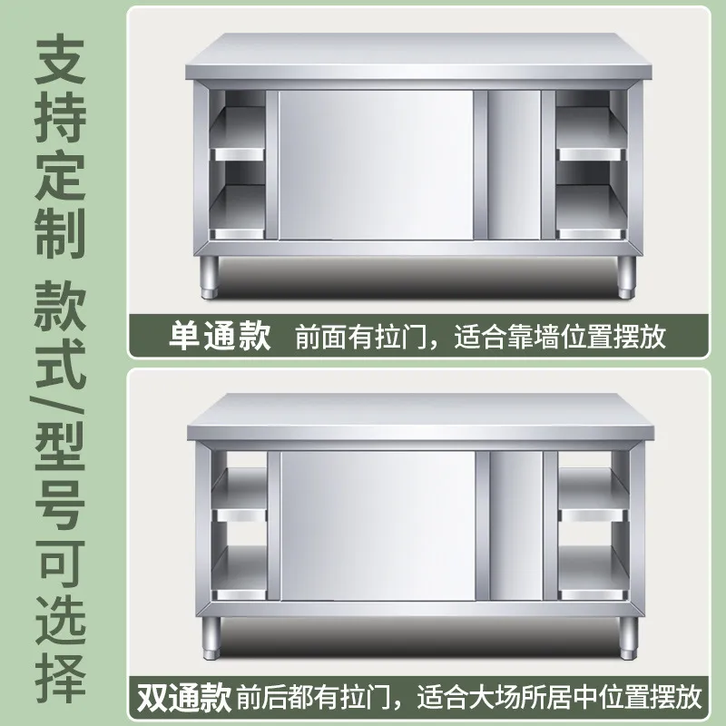 for Kitchen Console Stainless  - Commercial Kitchen Worktops 评论和价格