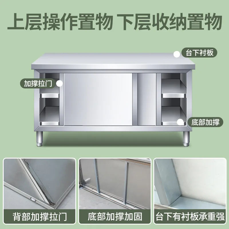 for Kitchen Console Stainless  - Commercial Kitchen Worktops 评论和价格
