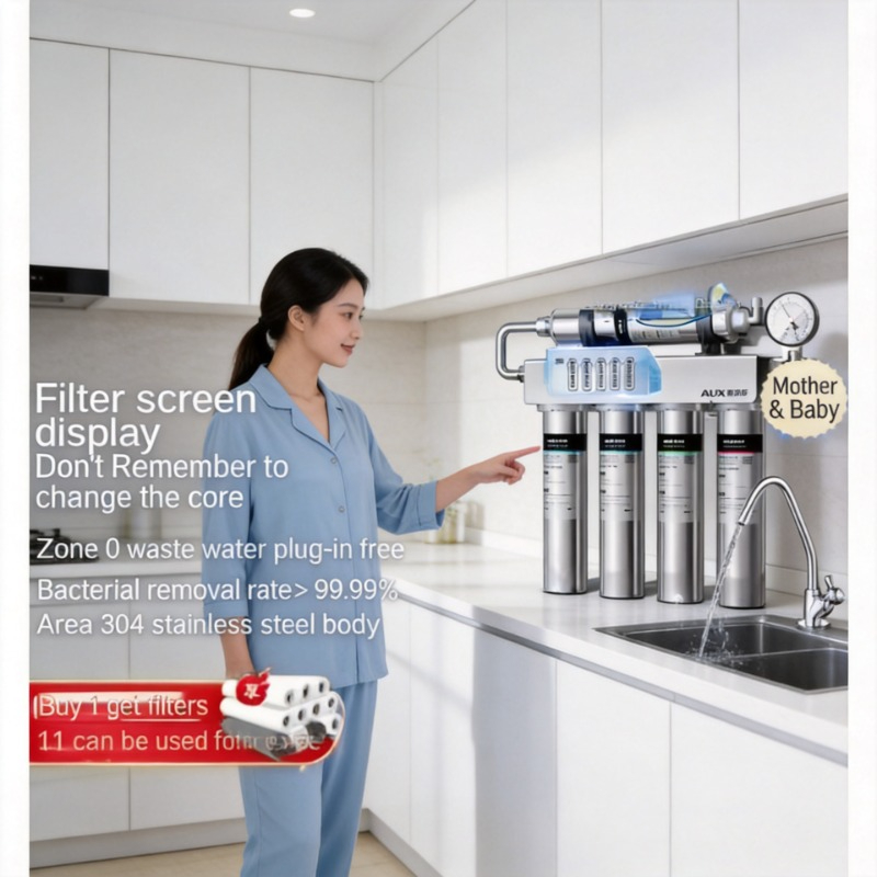 Household & Commercial Ultrafi - Commercial Kitchen Water Filter 评论和价格