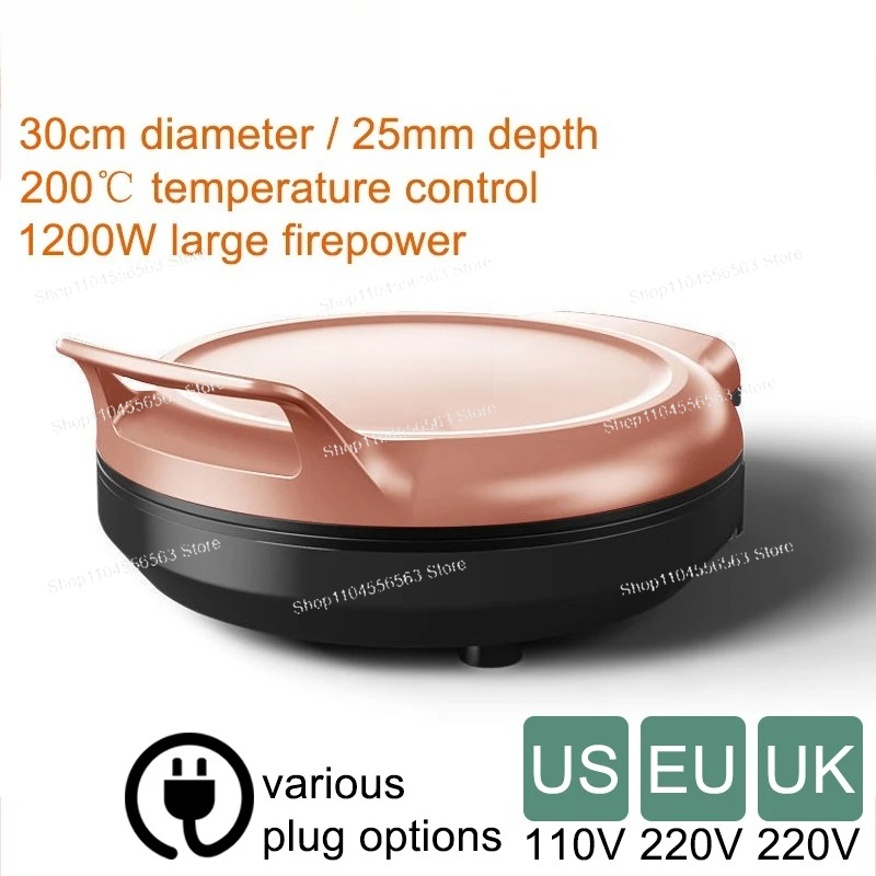 110V/220V Electric Pancake Mak - Crepe Maker Griddle 评论和价格