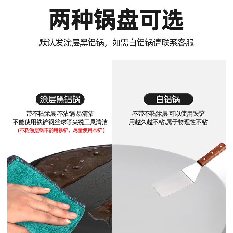 AOLIVIYA Commercial Pancake Gr - Crepe Maker Griddle 评论和价格
