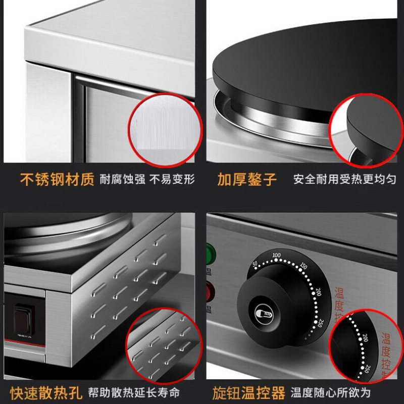 AOLIVIYA Commercial Pancake Gr - Crepe Maker Griddle 评论和价格