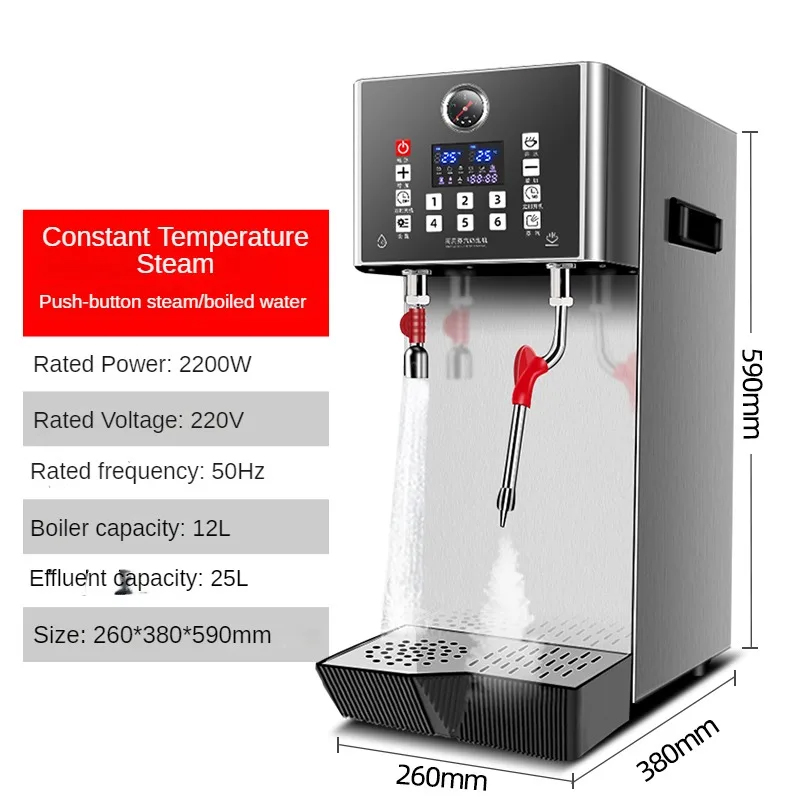 Commercial Milk Foam Machine S - Commercial Espresso Machine 评论和价格