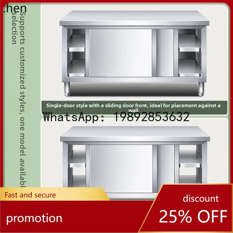 H29-  Kitchen Stainless Steel  - Commercial Kitchen Worktops 评论和价格