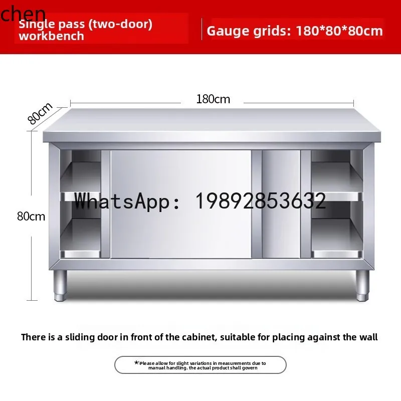 H29-  Kitchen Stainless Steel  - Commercial Kitchen Worktops 评论和价格