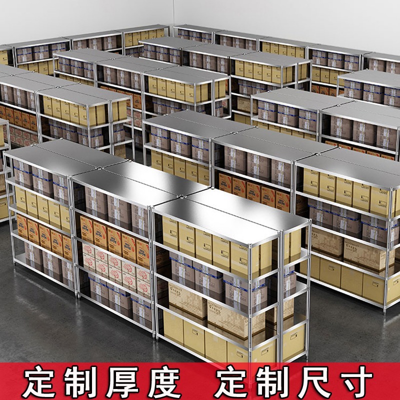 Shelf Shelving Multi-layer Sto - Commercial Kitchen Warehouse 评论和价格