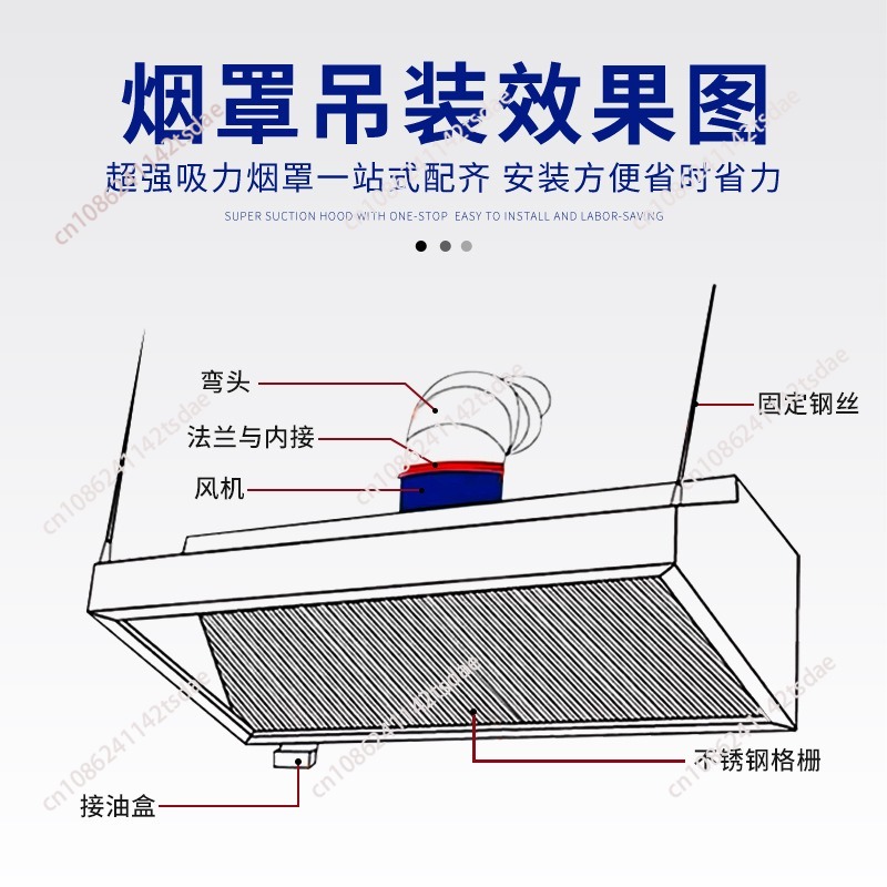 Commercial Stainless Steel Ran - Commercial Kitchen Exhaust Hood 评论和价格