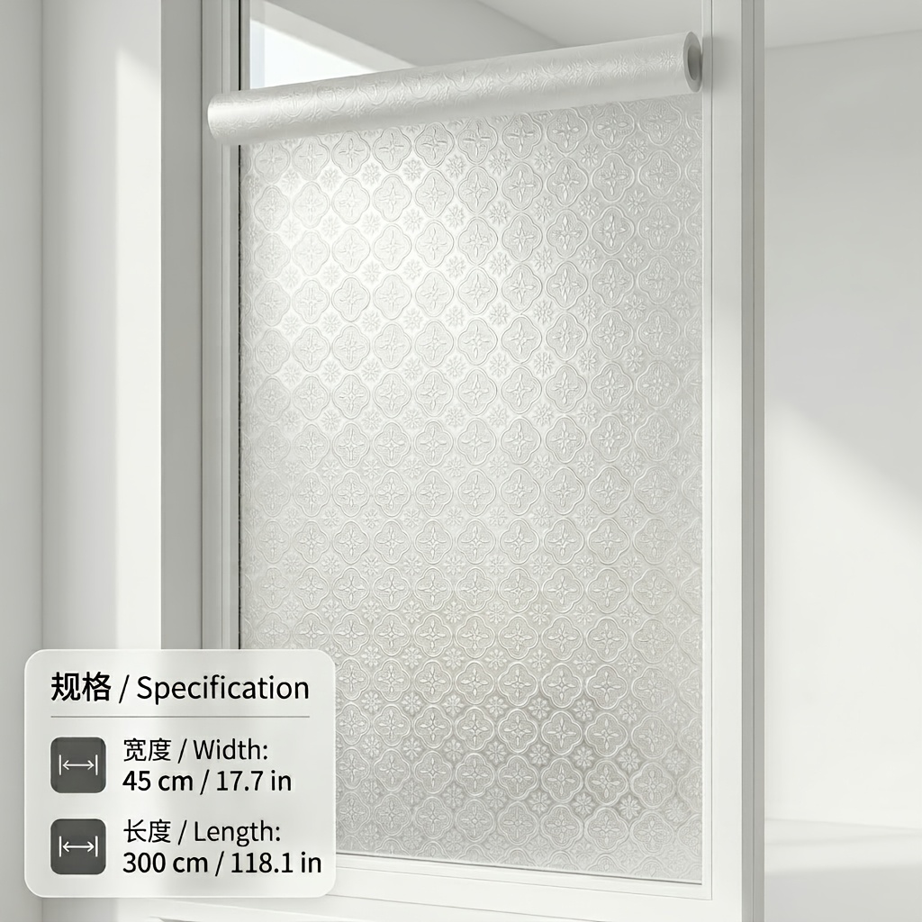 Frosted Privacy Window Film St - Commercial Kitchen Swing Door 评论和价格