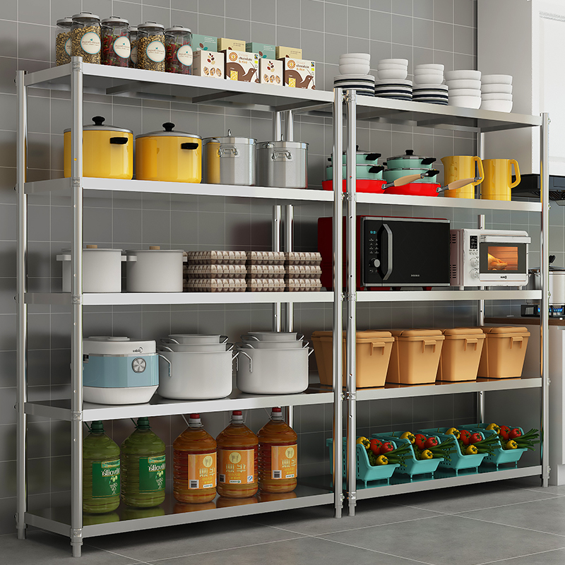 Thickened Stainless Steel Floo - Commercial Kitchen Warehouse 评论和价格