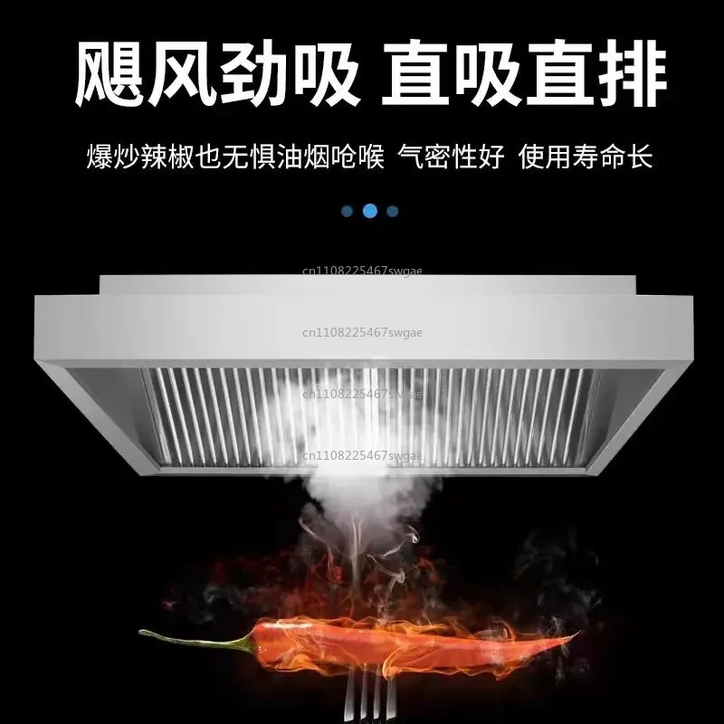 Steel Kitchen Exhaust Hood Hig - Commercial Kitchen Exhaust Hood 评论和价格