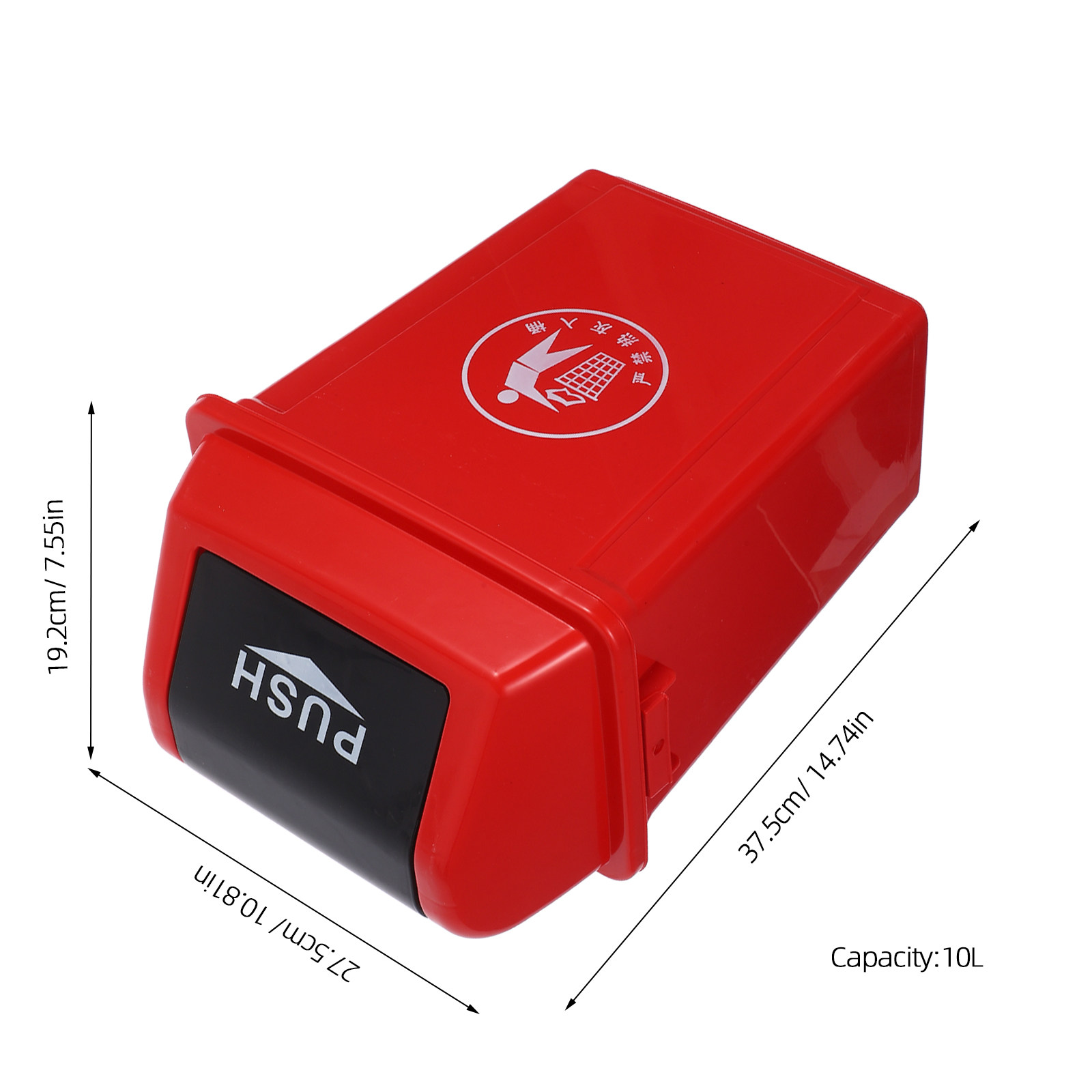 Plastic Swing Lid Trash Can Re - Commercial Kitchen Garbage Can 评论和价格