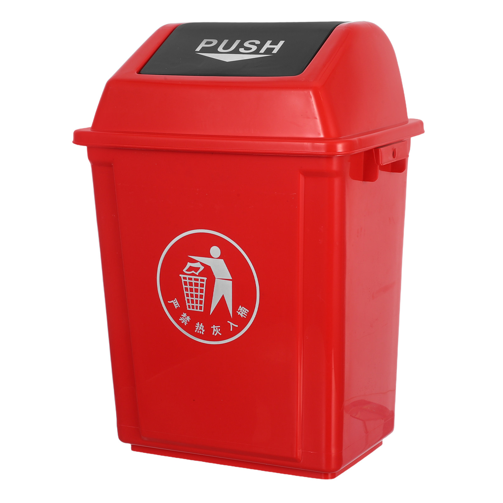 Plastic Swing Lid Trash Can Re - Commercial Kitchen Garbage Can 评论和价格