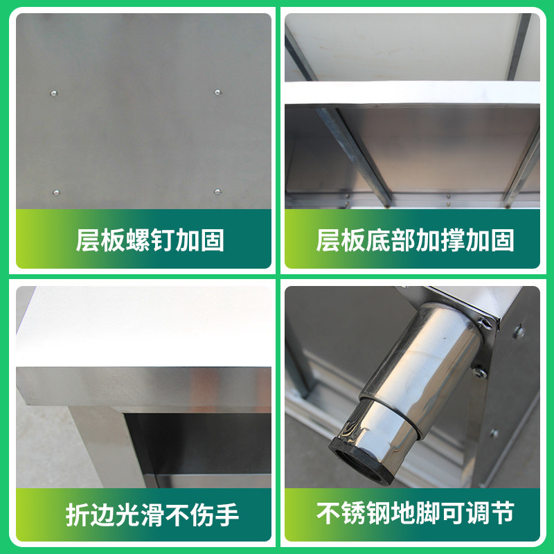 304 Kitchen Countertop Stainle - Commercial Kitchen Worktops 评论和价格