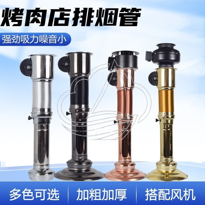 Retractable Telescopic Exhaust - Commercial Kitchen Exhaust Hood 评论和价格