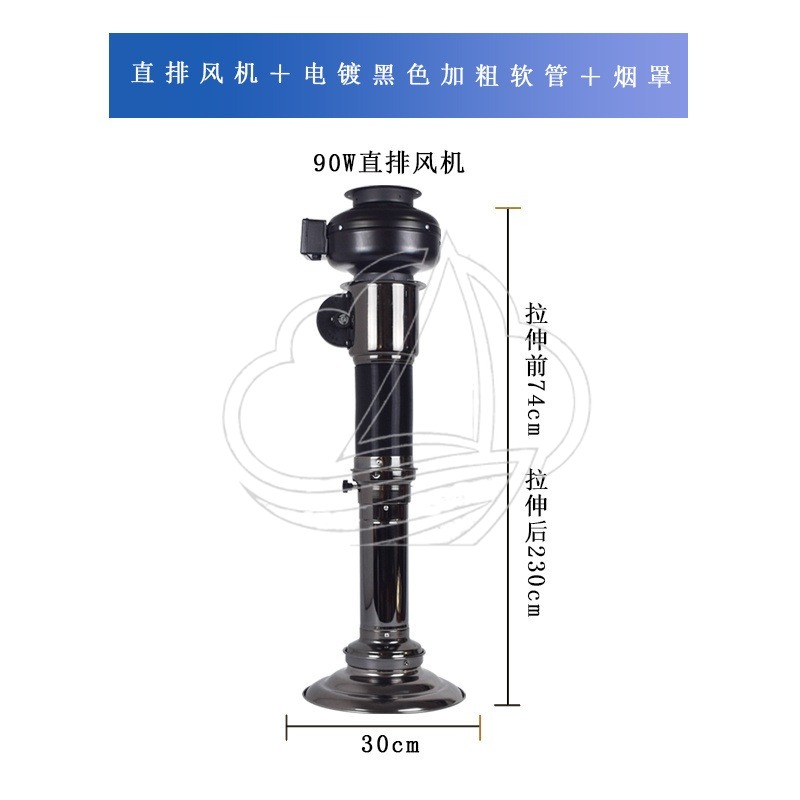 Retractable Telescopic Exhaust - Commercial Kitchen Exhaust Hood 评论和价格