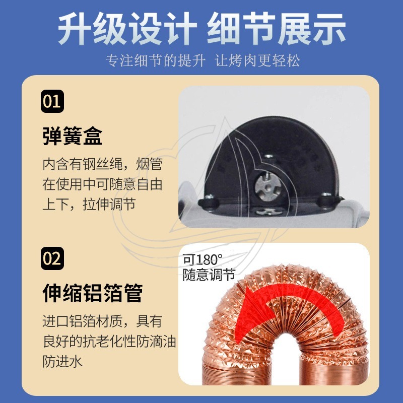 Retractable Telescopic Exhaust - Commercial Kitchen Exhaust Hood 评论和价格