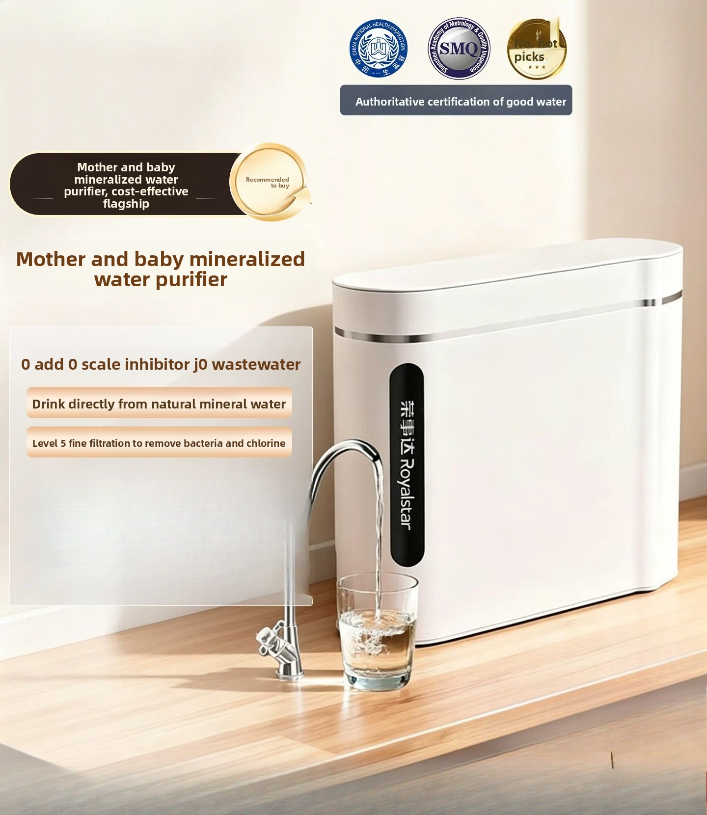 Kitchen Water Purifier Tap Wat - Commercial Kitchen Water Filter 评论和价格