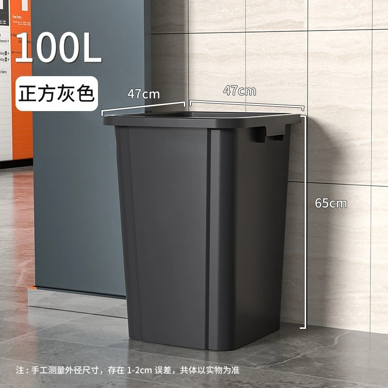 100L Large Open Top Trash Can  - Commercial Kitchen Garbage Can 评论和价格