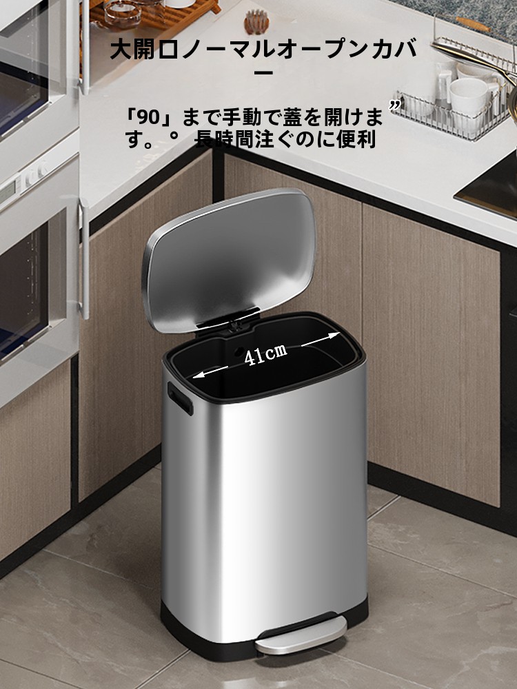 Large Capaci Stainl Steel Tra  - Commercial Kitchen Garbage Can 评论和价格