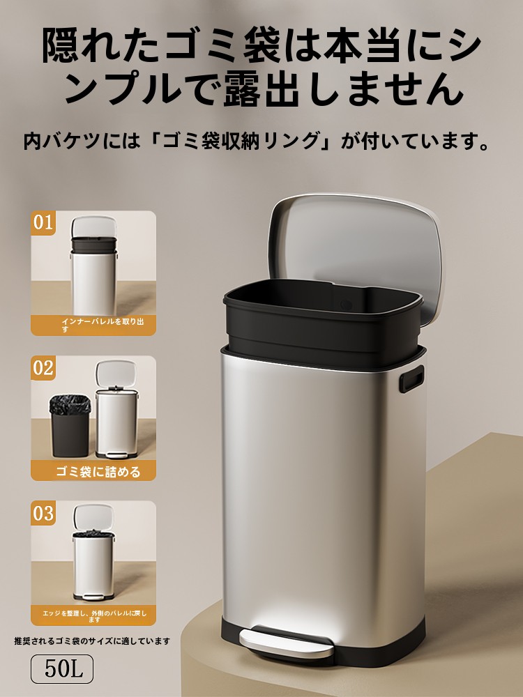 Large Capaci Stainl Steel Tra  - Commercial Kitchen Garbage Can 评论和价格