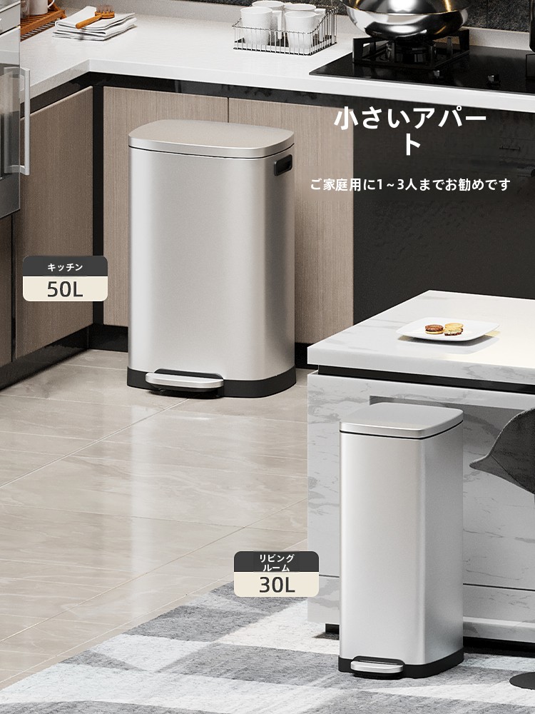 Large Capaci Stainl Steel Tra  - Commercial Kitchen Garbage Can 评论和价格
