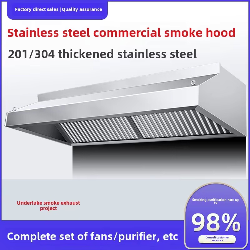 Commercial Kitchen Hood Thicke - Commercial Kitchen Exhaust Hood 评论和价格
