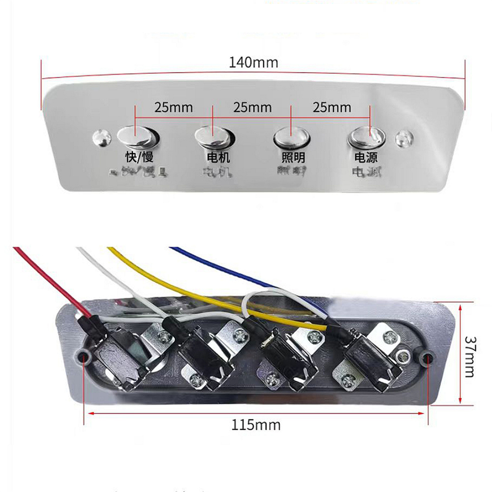 1pc 4-key Push Button Switch C - Commercial Kitchen Exhaust Hood 评论和价格