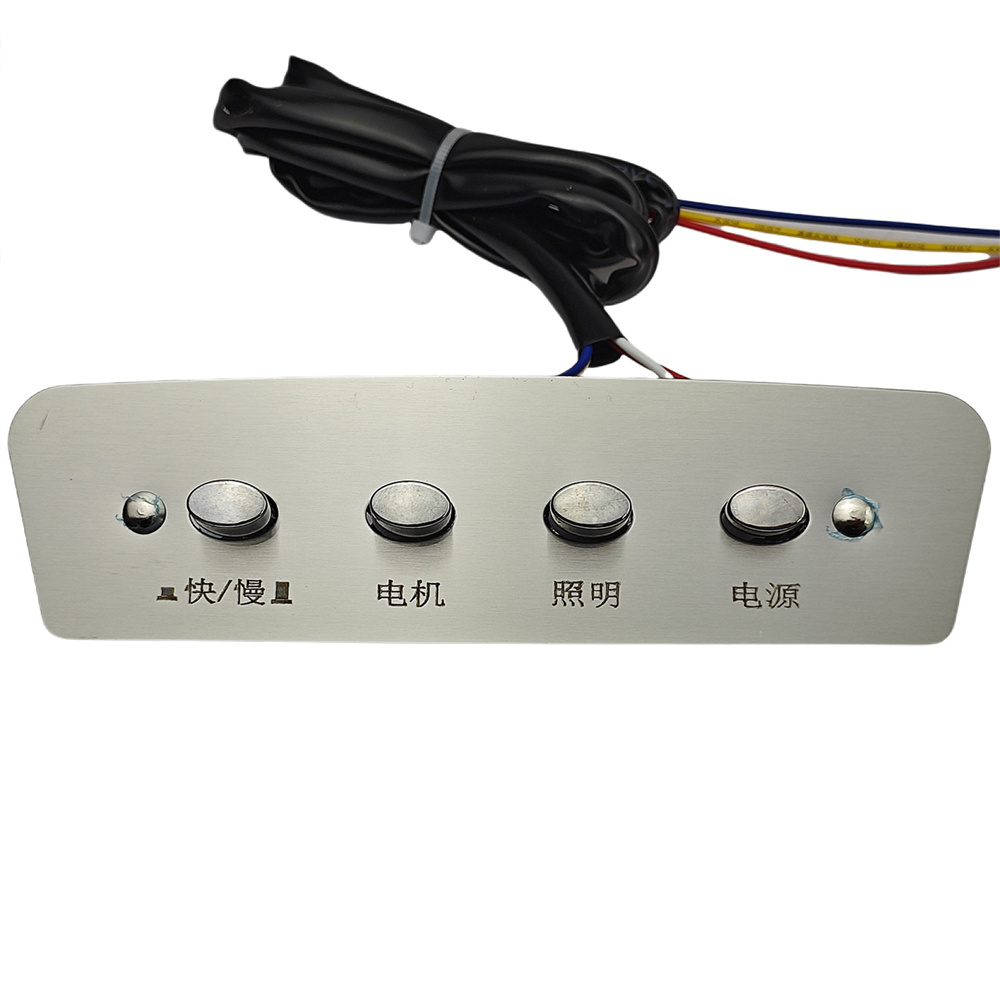 1pc 4-key Push Button Switch C - Commercial Kitchen Exhaust Hood 评论和价格