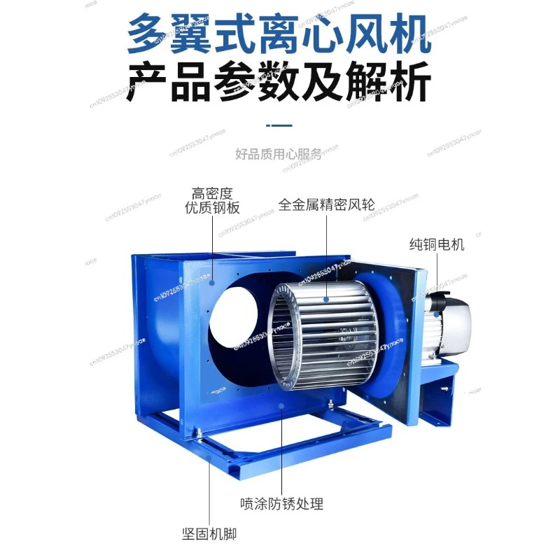 Centrifugal fan kitchen commer - Commercial Kitchen Exhaust Hood 评论和价格