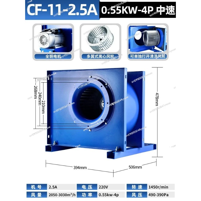 Centrifugal fan kitchen commer - Commercial Kitchen Exhaust Hood 评论和价格
