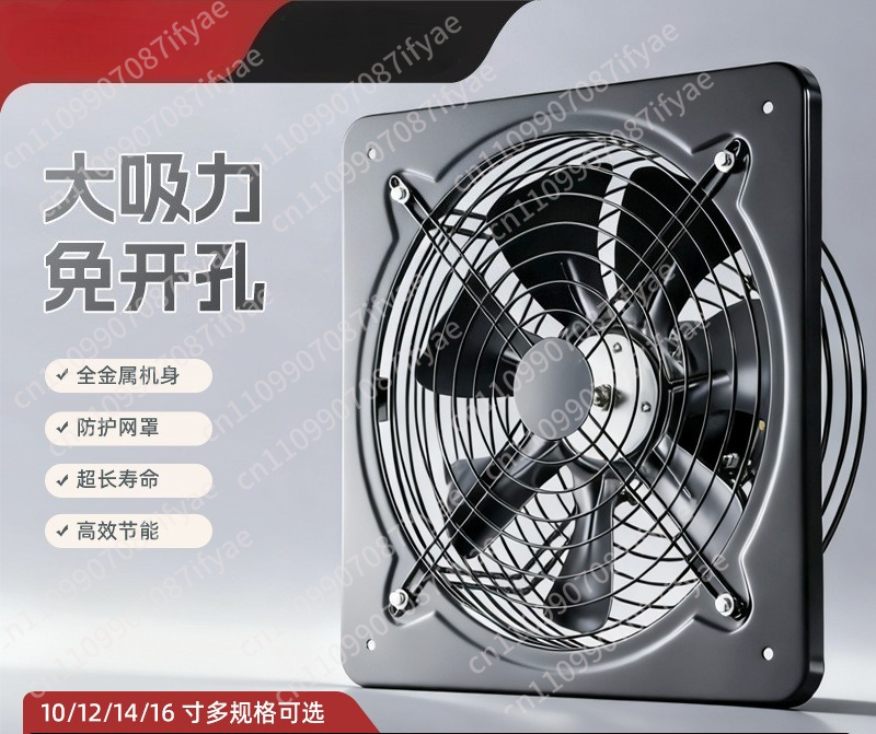 kitchen ventilation fan window - Commercial Kitchen Exhaust Hood 评论和价格