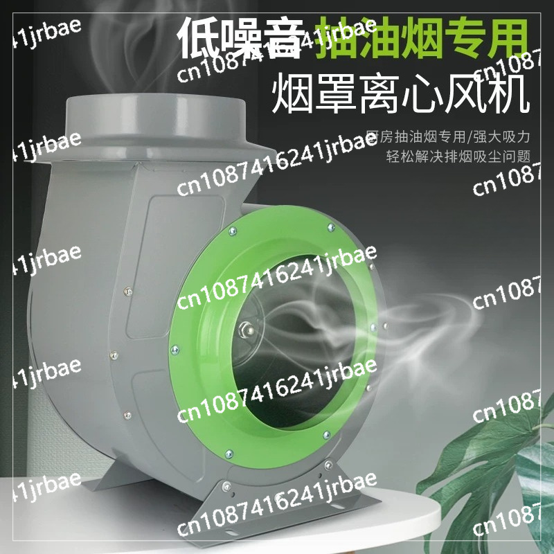 Commercial fume hood Supportin - Commercial Kitchen Exhaust Hood 评论和价格