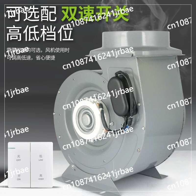 Commercial fume hood Supportin - Commercial Kitchen Exhaust Hood 评论和价格