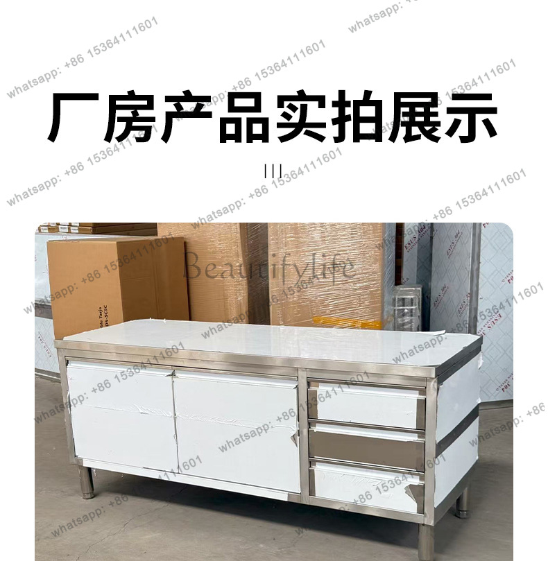 jj4 Stainless Steel Commercial - Commercial Kitchen Worktops 评论和价格
