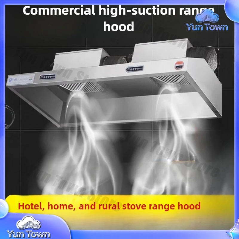 880W Commercial Range Hood Sta - Commercial Kitchen Exhaust Hood 评论和价格