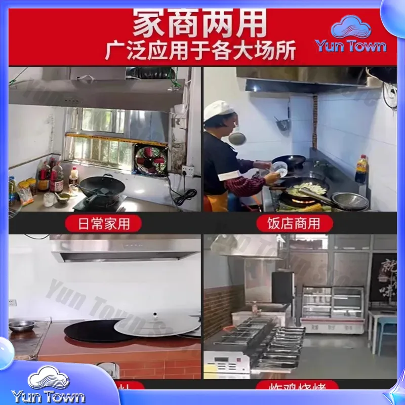 880W Commercial Range Hood Sta - Commercial Kitchen Exhaust Hood 评论和价格