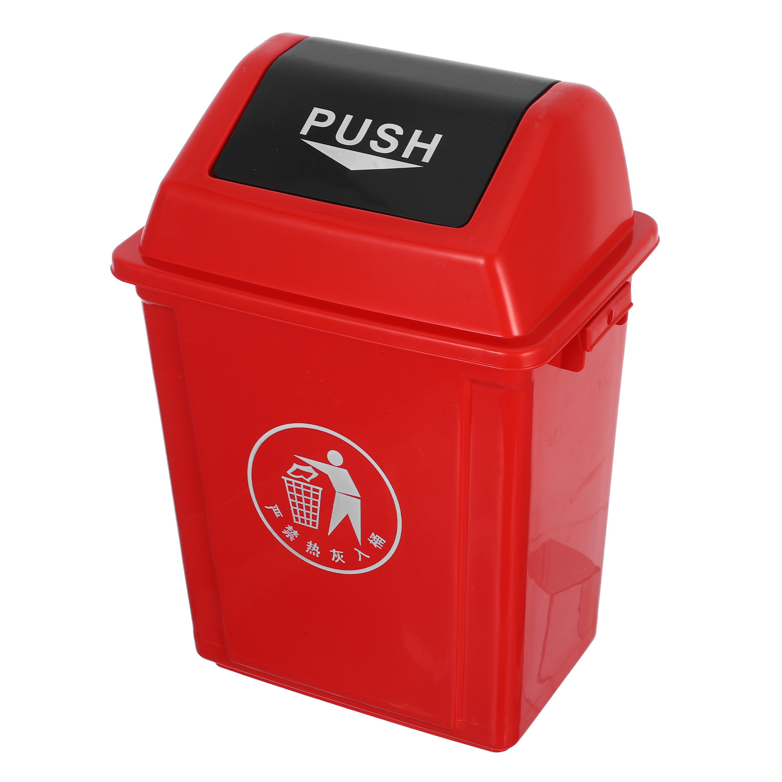 Swing Top Trash Can Red Plasti - Commercial Kitchen Garbage Can 评论和价格