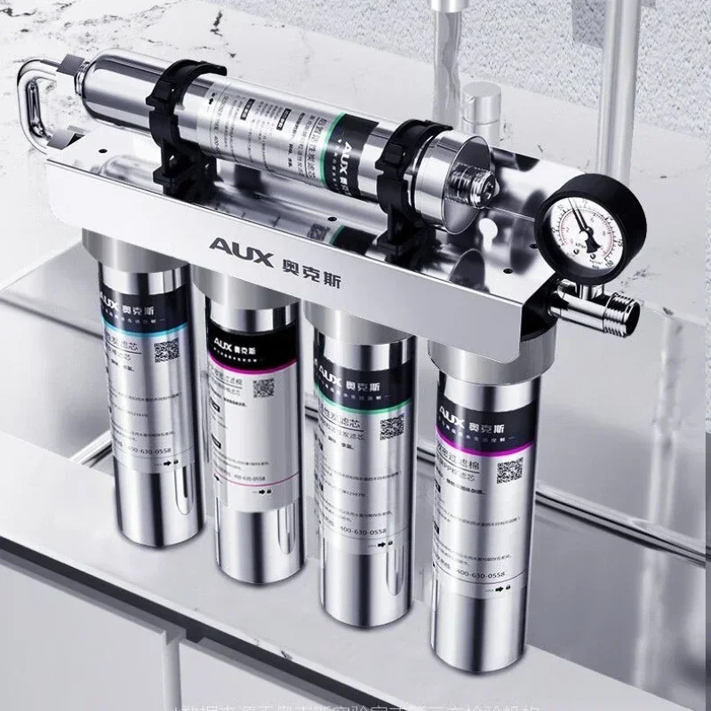 Household water purifier. Dire - Commercial Kitchen Water Filter 评论和价格
